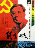 少爷受被粗汉h玩松了尿进去女攻